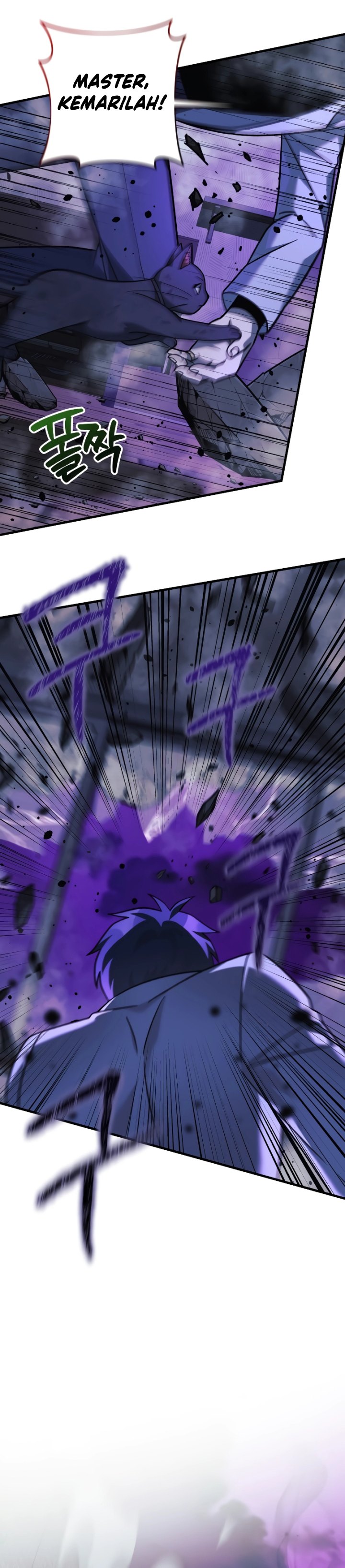 My Daughter is the Final Boss chapter 113