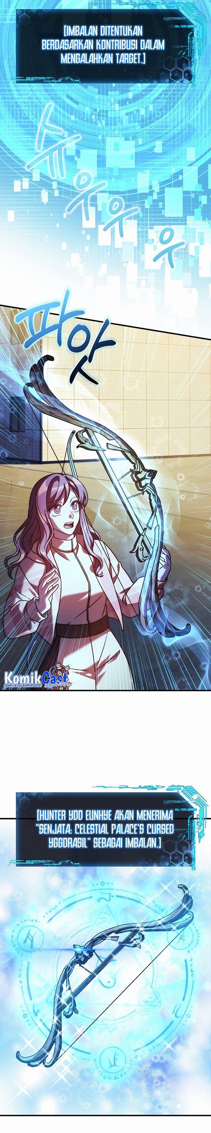 My Daughter is the Final Boss chapter 131