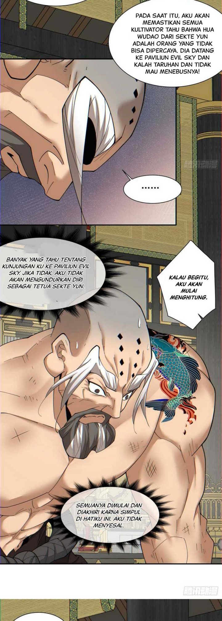 My Disciples Are All Big Villains chapter 112