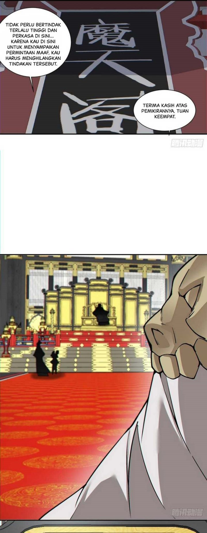 My Disciples Are All Big Villains chapter 153