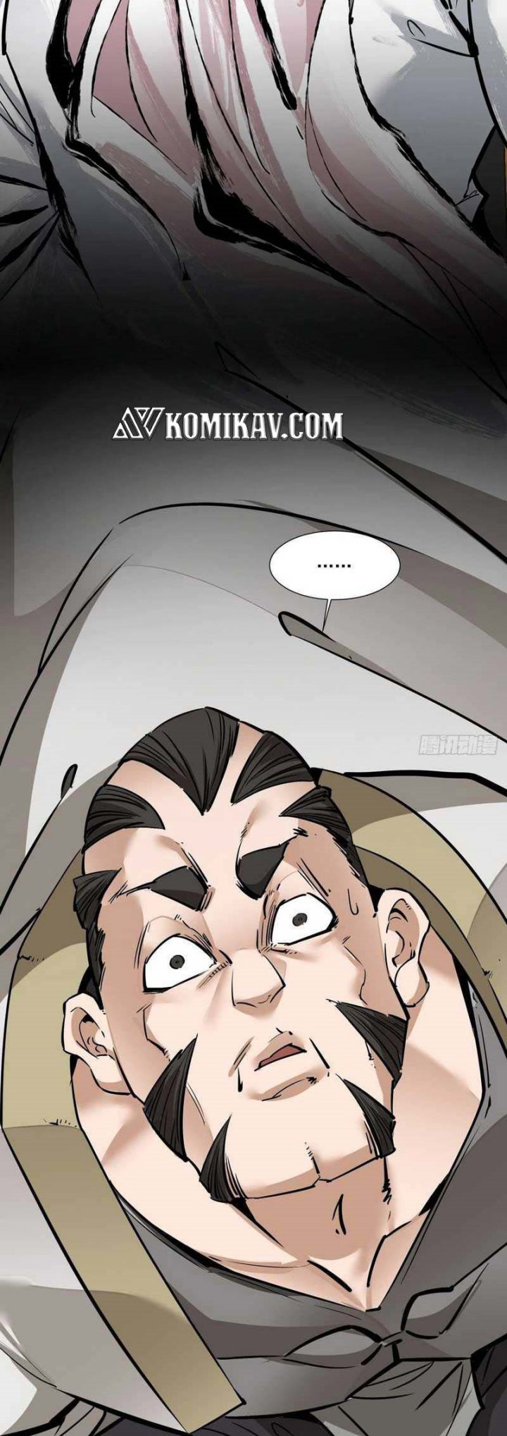 My Disciples Are All Big Villains chapter 153