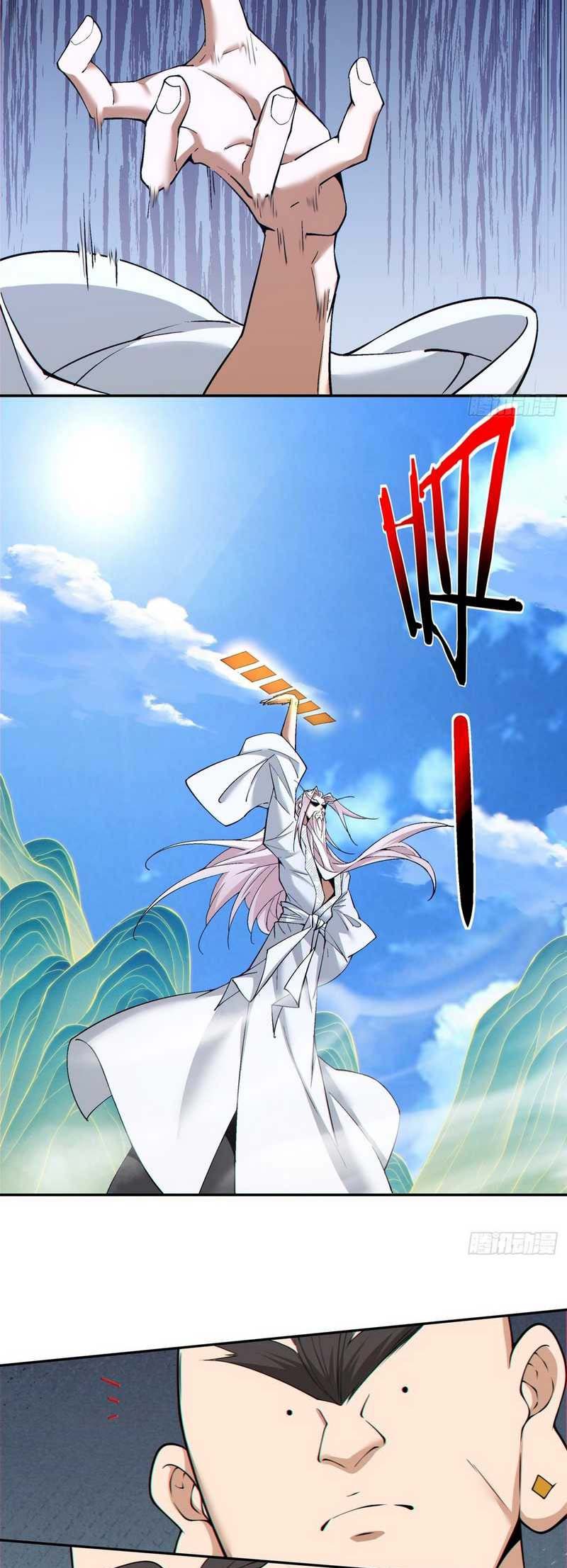 Dilarang COPAS - situs resmi www.mangacanblog.com - Komik my disciples are all big villains 171 - chapter 171 172 Indonesia my disciples are all big villains 171 - chapter 171 Terbaru 16|Baca Manga Komik Indonesia|Mangacan