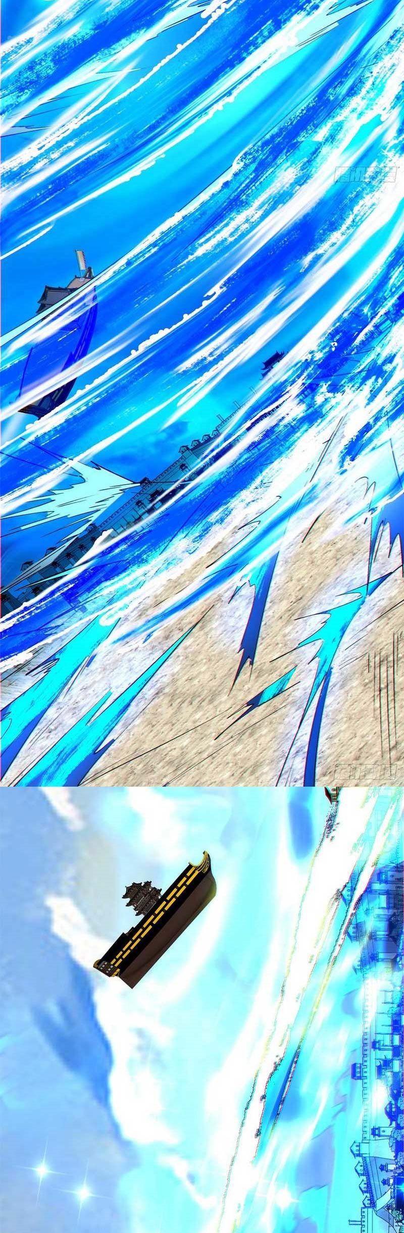 My Disciples Are All Big Villains Chapter 186 Bahasa Indonesia