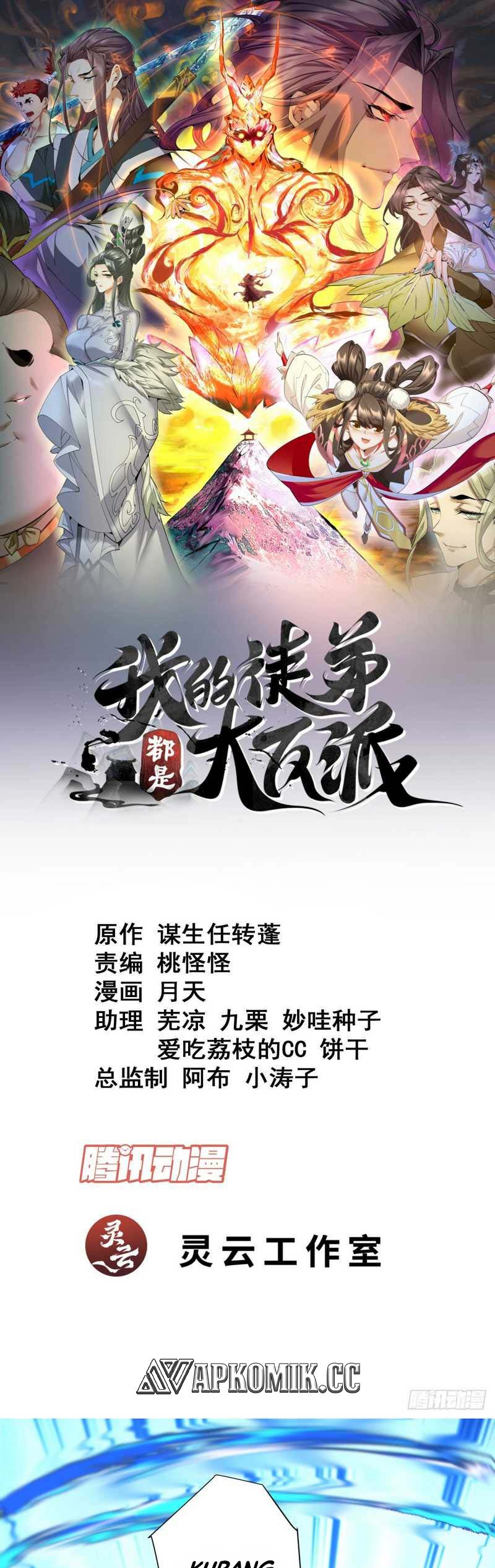 Dilarang COPAS - situs resmi www.mangacanblog.com - Komik my disciples are all big villains 208 - chapter 208 209 Indonesia my disciples are all big villains 208 - chapter 208 Terbaru 1|Baca Manga Komik Indonesia|Mangacan