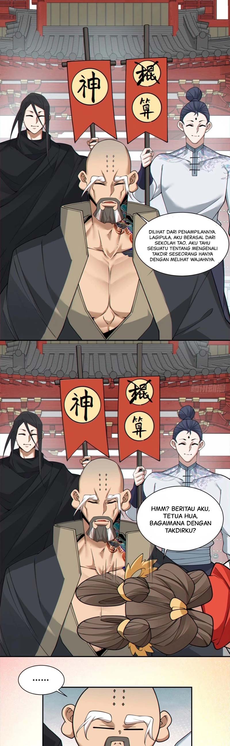 My Disciples Are All Big Villains chapter 283