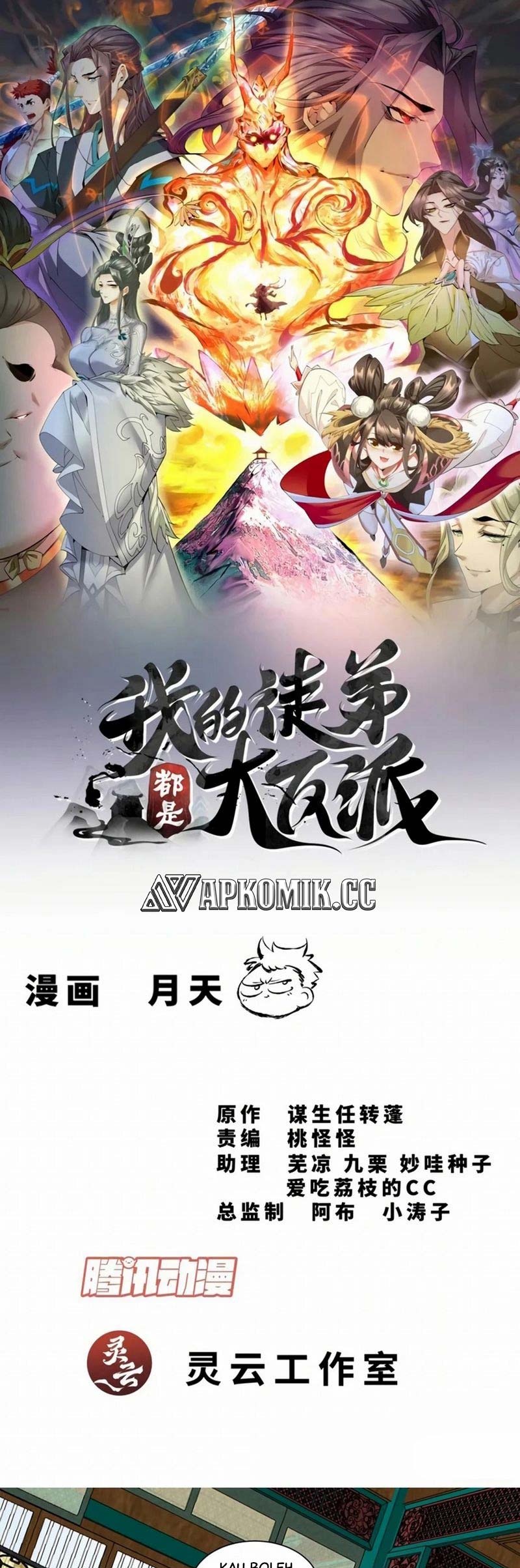 Dilarang COPAS - situs resmi www.mangacanblog.com - Komik my disciples are all big villains 302 - chapter 302 303 Indonesia my disciples are all big villains 302 - chapter 302 Terbaru 1|Baca Manga Komik Indonesia|Mangacan