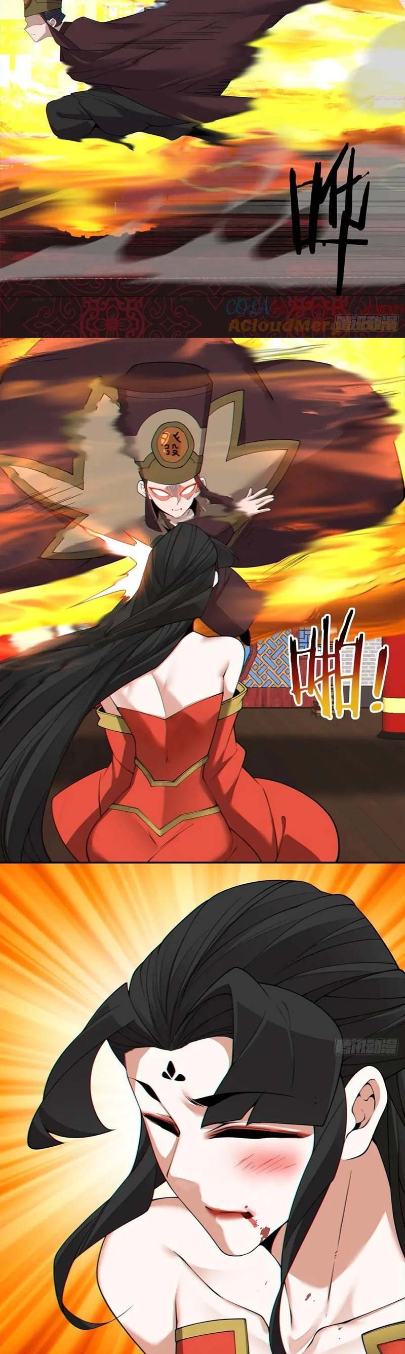 My Disciples Are All Big Villains chapter 308