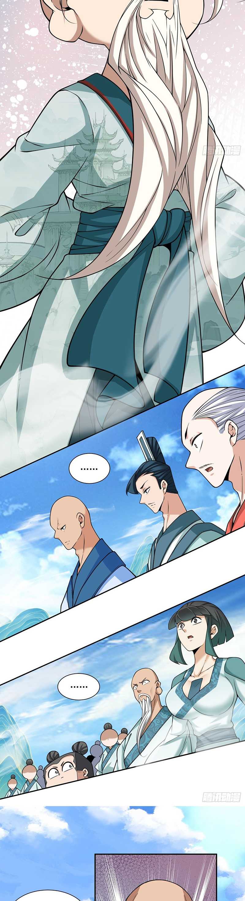 My Disciples Are All Big Villains chapter 363