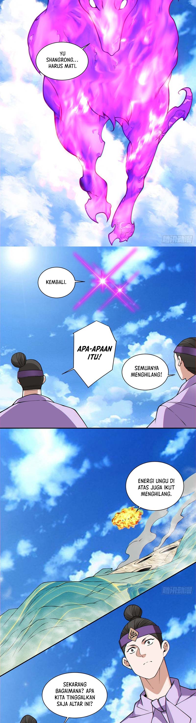 My Disciples Are All Big Villains chapter 371