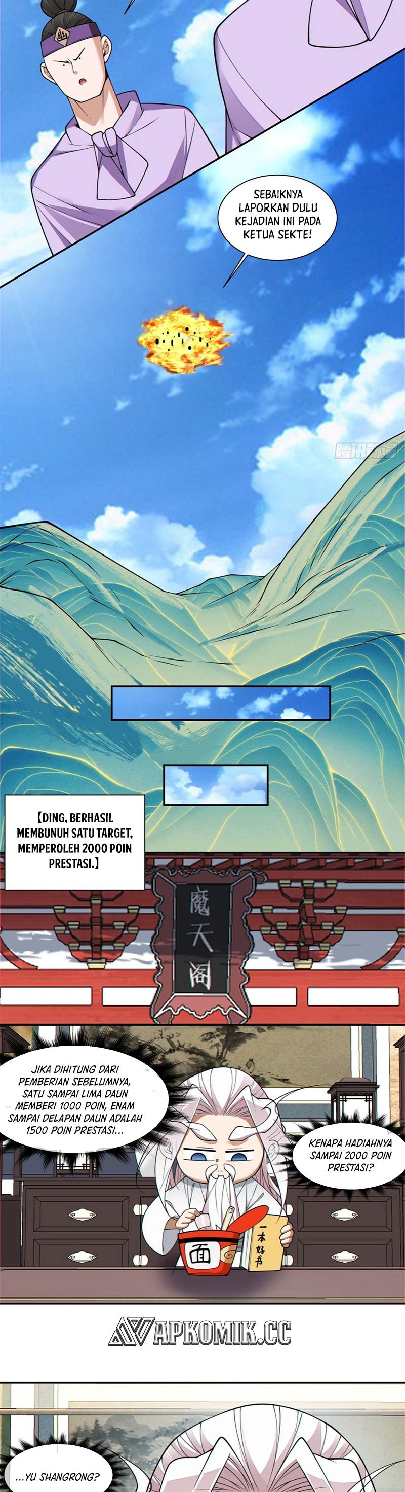 My Disciples Are All Big Villains chapter 371