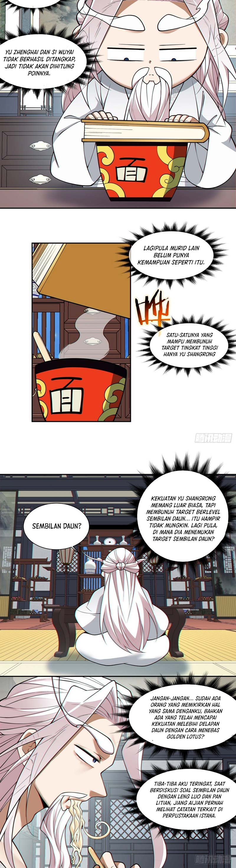 My Disciples Are All Big Villains chapter 371
