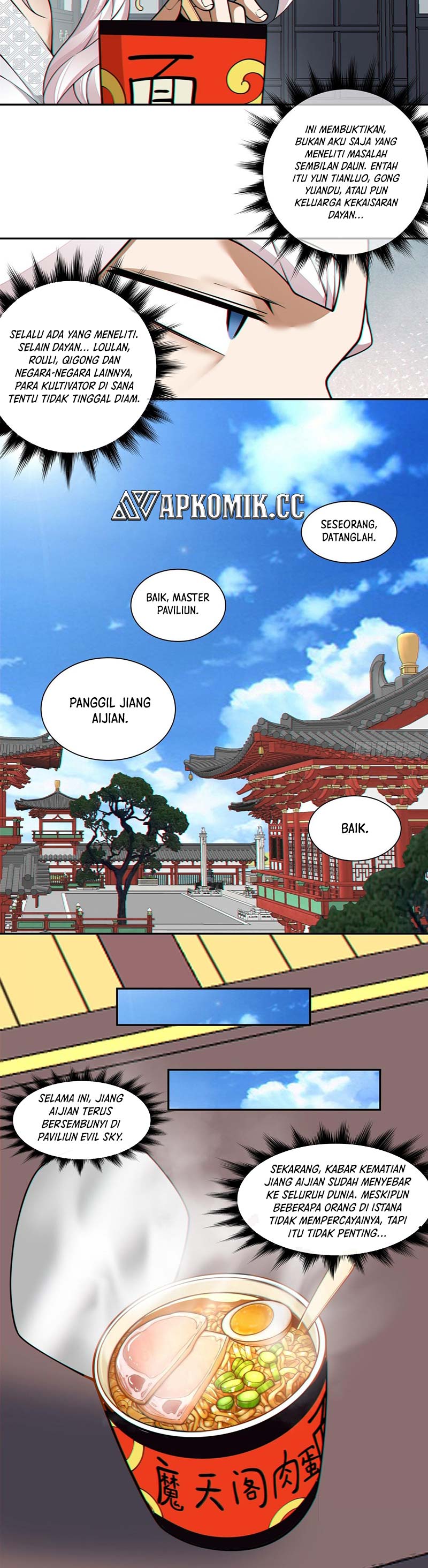 My Disciples Are All Big Villains chapter 371