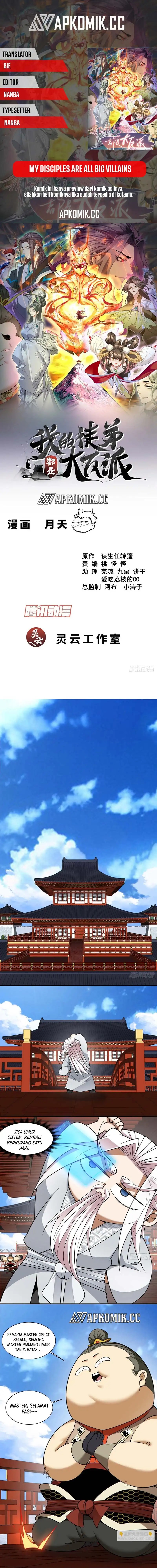 My Disciples Are All Big Villains chapter 418