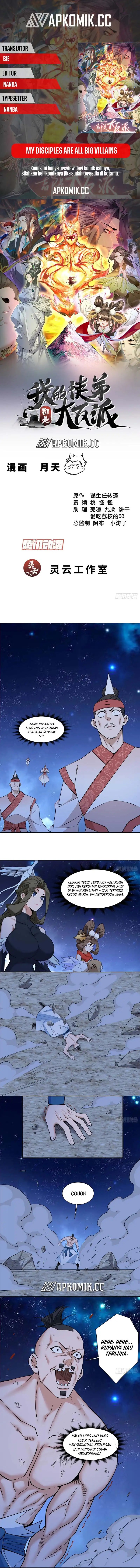 My Disciples Are All Big Villains chapter 420