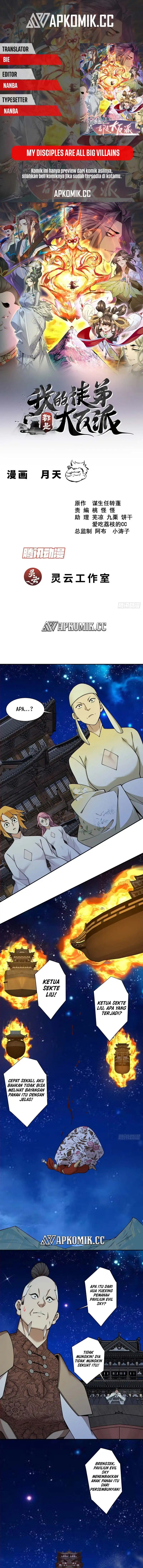My Disciples Are All Big Villains chapter 425