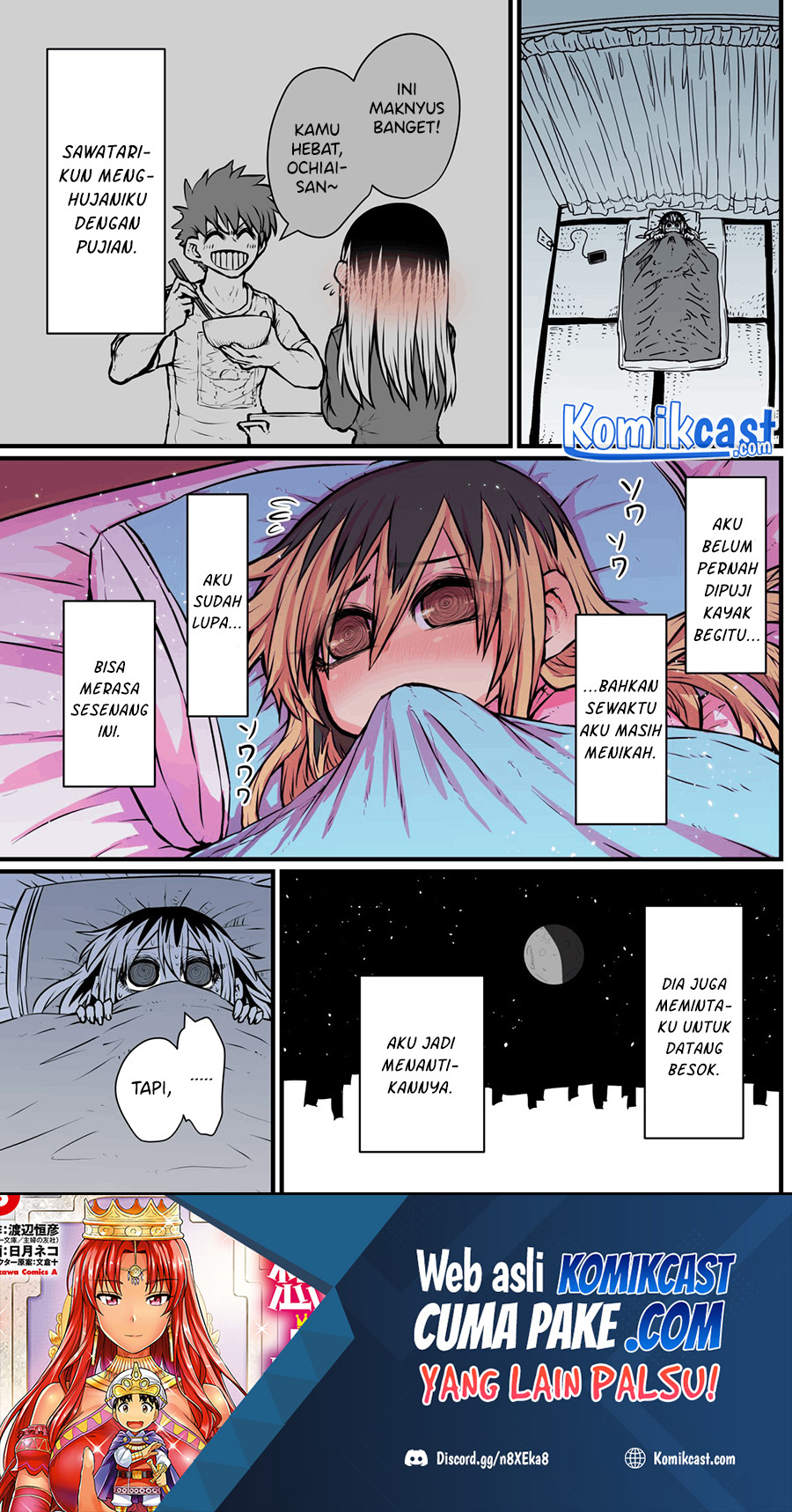 My Divorced Crybaby Neighbour chapter 2