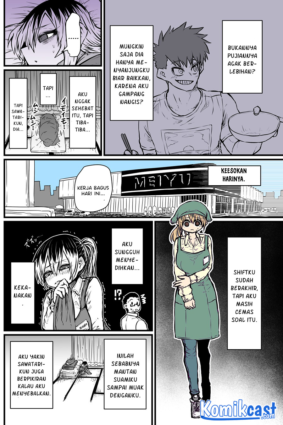 My Divorced Crybaby Neighbour chapter 2