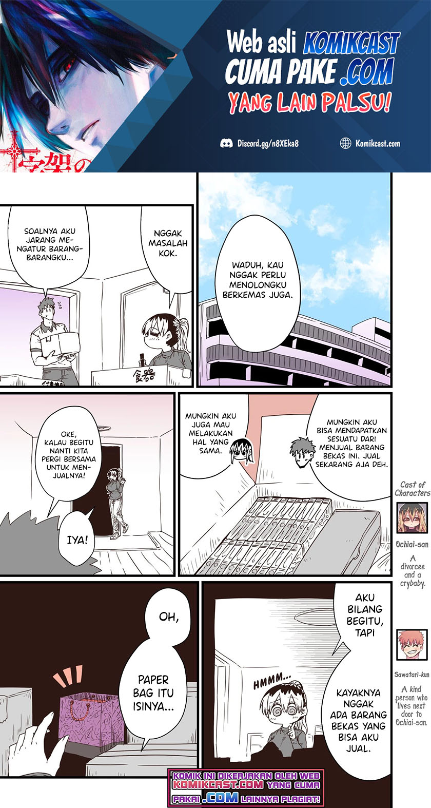 My Divorced Crybaby Neighbour Chapter 24 Bahasa Indonesia