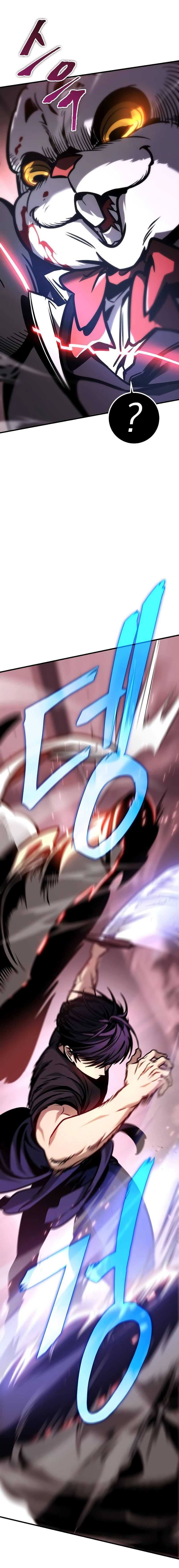 My Exclusive Tower Guide Chapter 03 Bahasa Indonesia