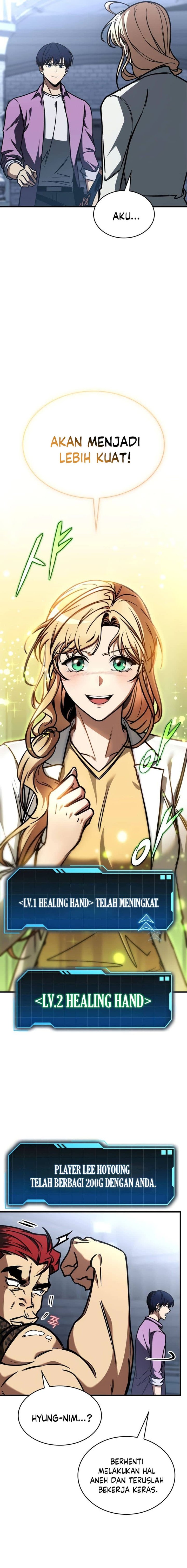 My Exclusive Tower Guide chapter 13
