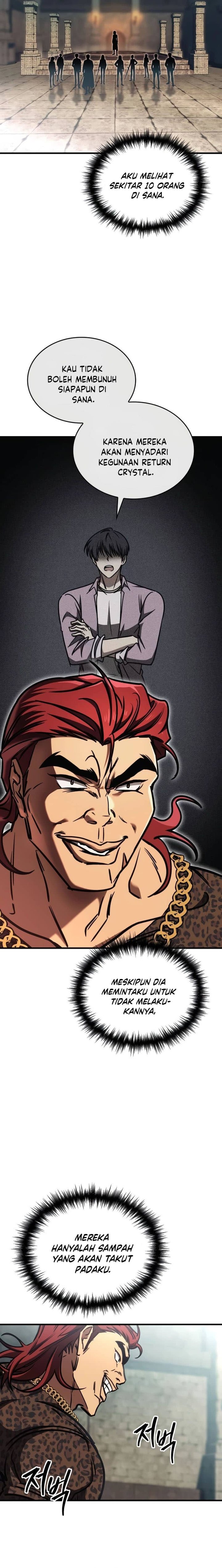 My Exclusive Tower Guide chapter 13