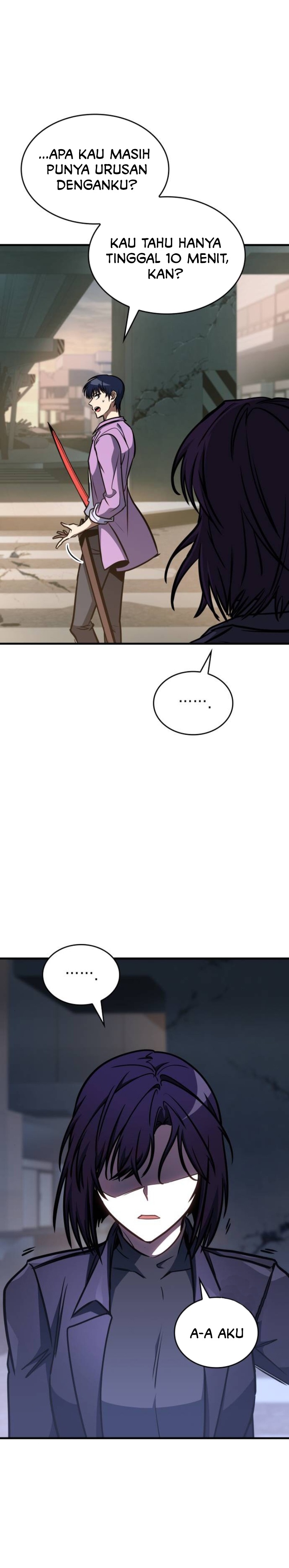 My Exclusive Tower Guide chapter 17