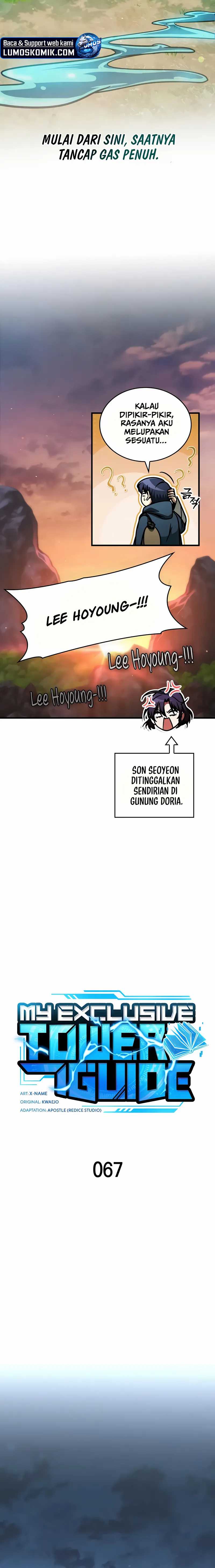 My Exclusive Tower Guide chapter 67