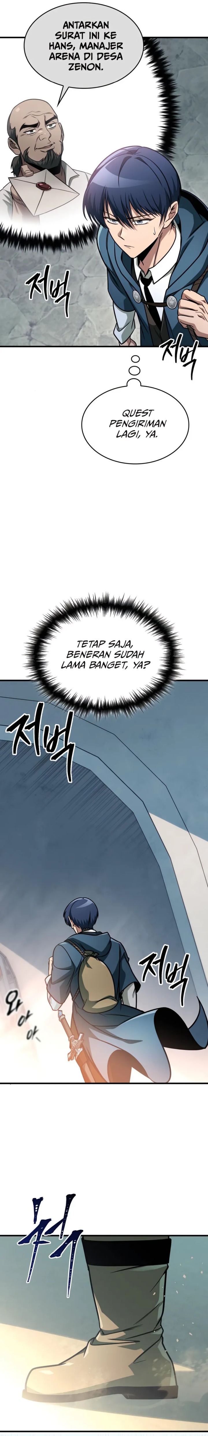 My Exclusive Tower Guide chapter 70