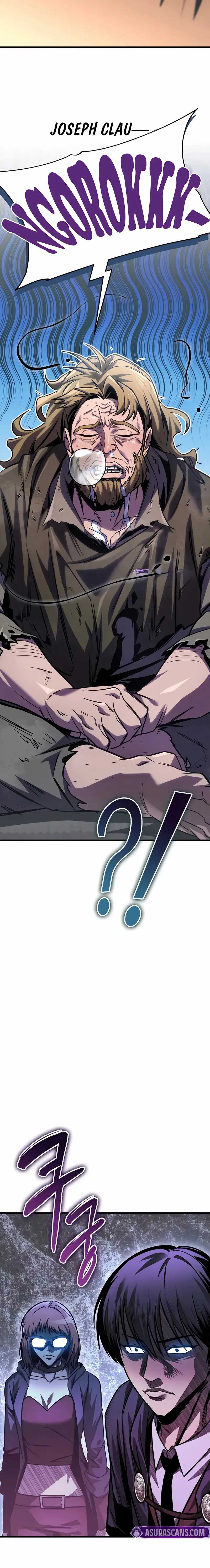 My Exclusive Tower Guide Chapter 73 Bahasa Indonesia