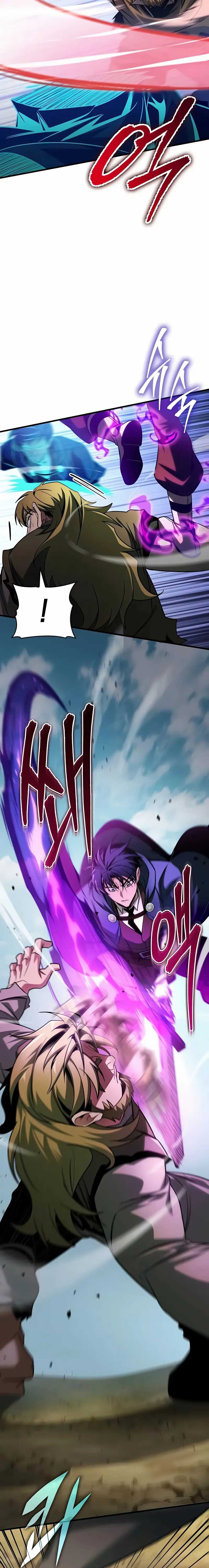 My Exclusive Tower Guide Chapter 76 Bahasa Indonesia