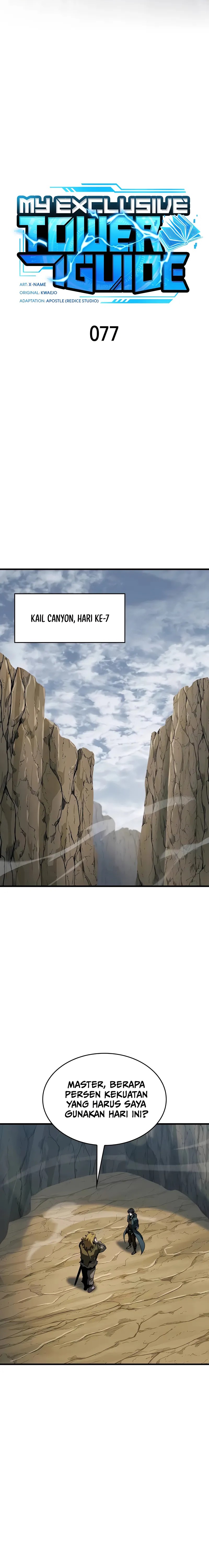 My Exclusive Tower Guide Chapter 77 Bahasa Indonesia