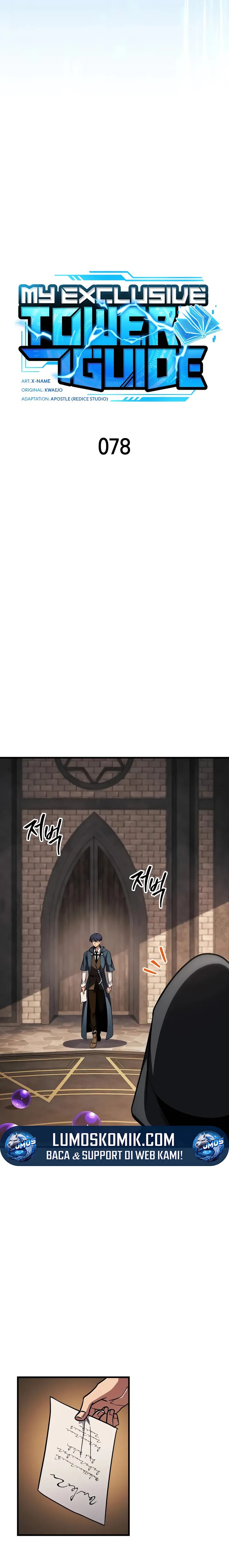 My Exclusive Tower Guide chapter 78