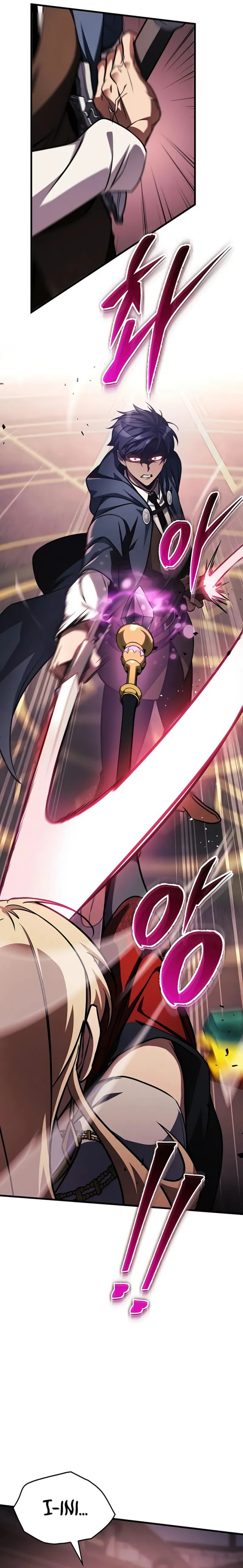 My Exclusive Tower Guide chapter 80