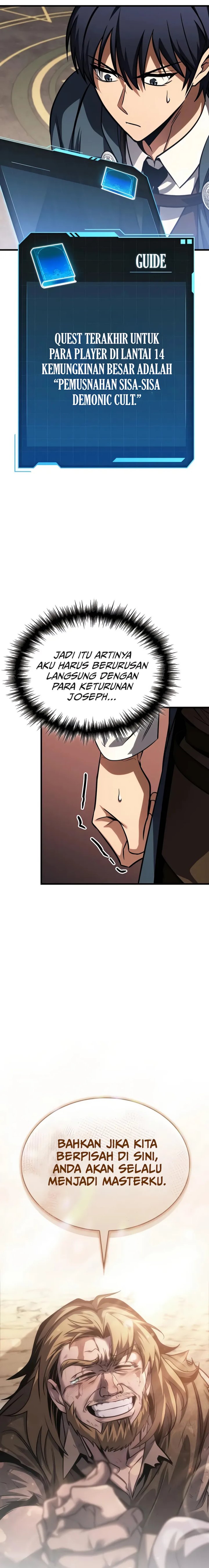 My Exclusive Tower Guide chapter 80