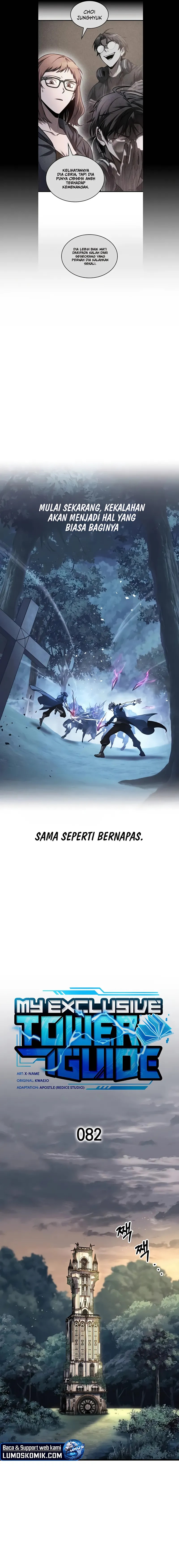 My Exclusive Tower Guide Chapter 82 Bahasa Indonesia