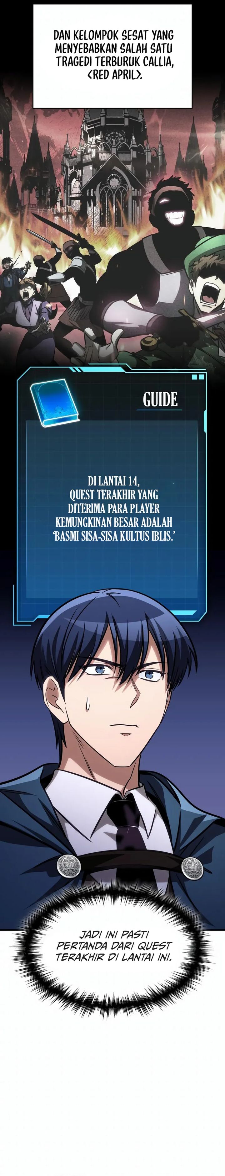 My Exclusive Tower Guide chapter 84