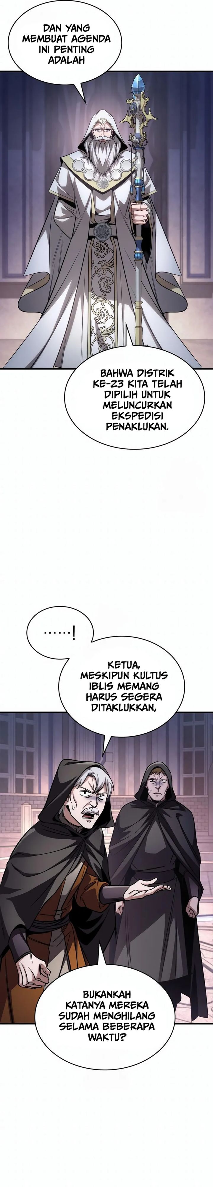 My Exclusive Tower Guide chapter 84