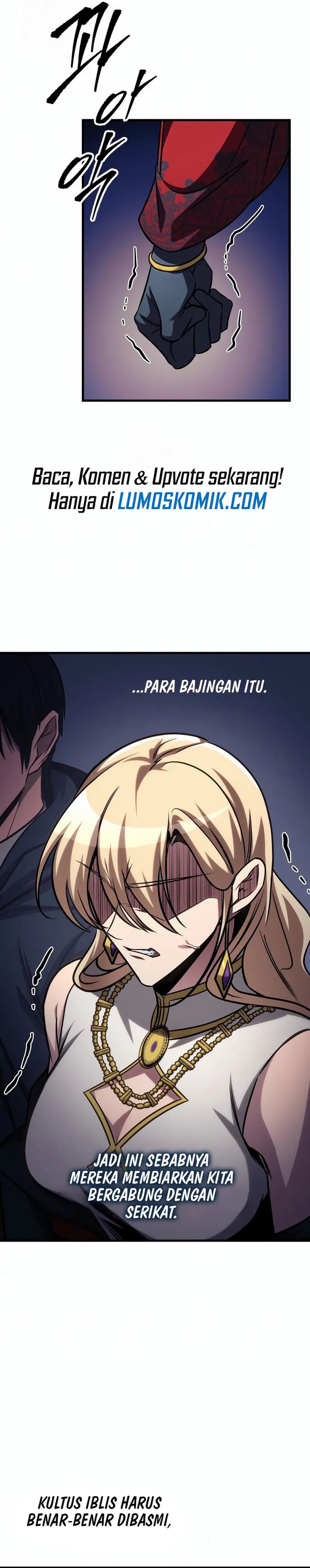My Exclusive Tower Guide chapter 84
