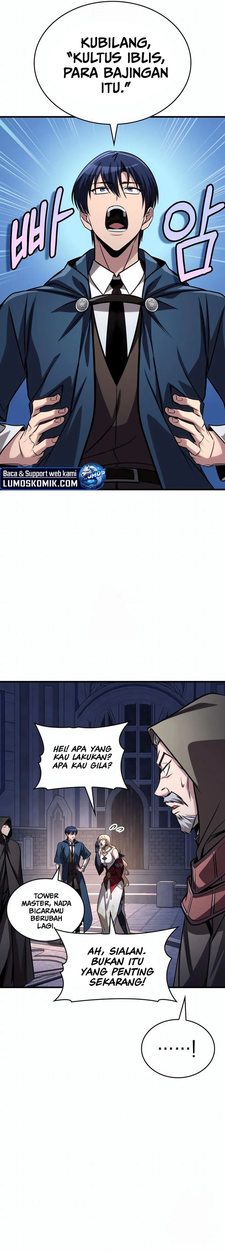 My Exclusive Tower Guide chapter 84