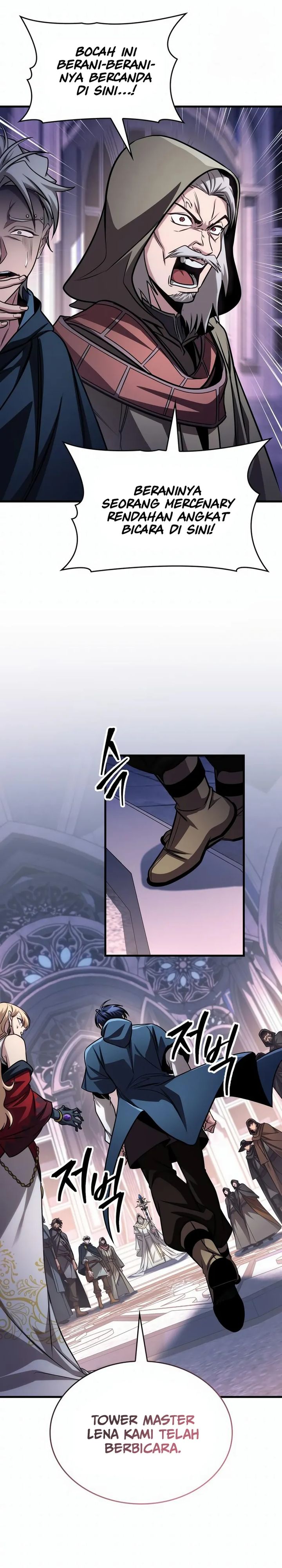 My Exclusive Tower Guide chapter 84