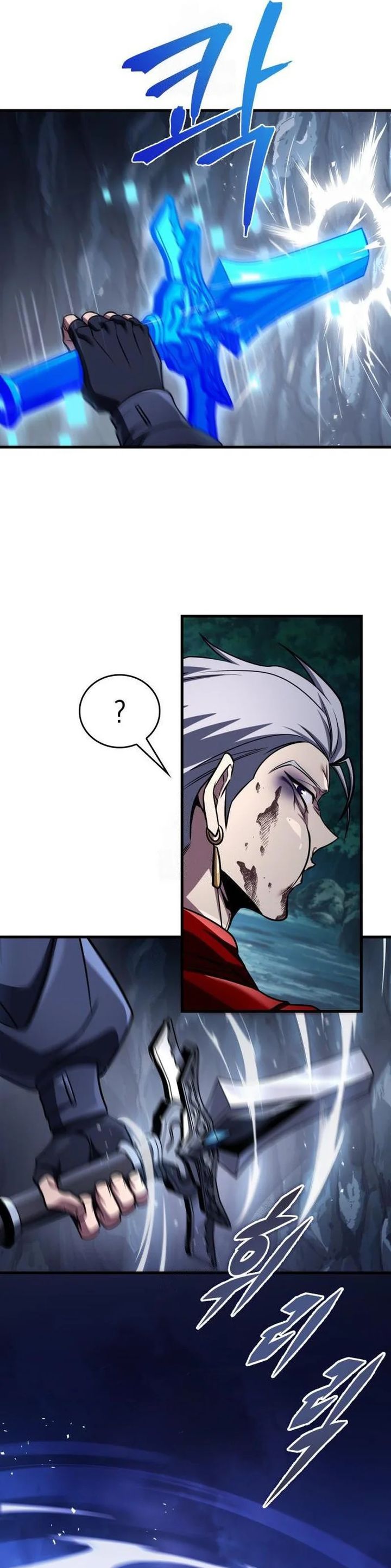 My Exclusive Tower Guide chapter 98