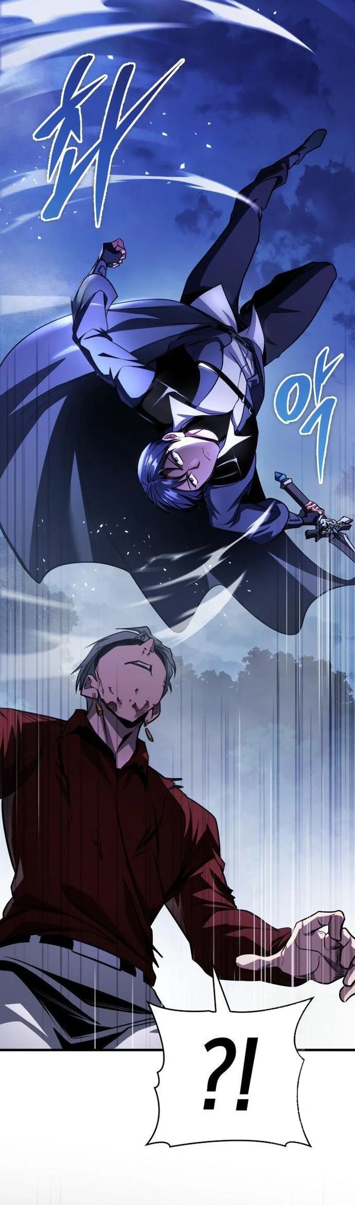 My Exclusive Tower Guide chapter 98