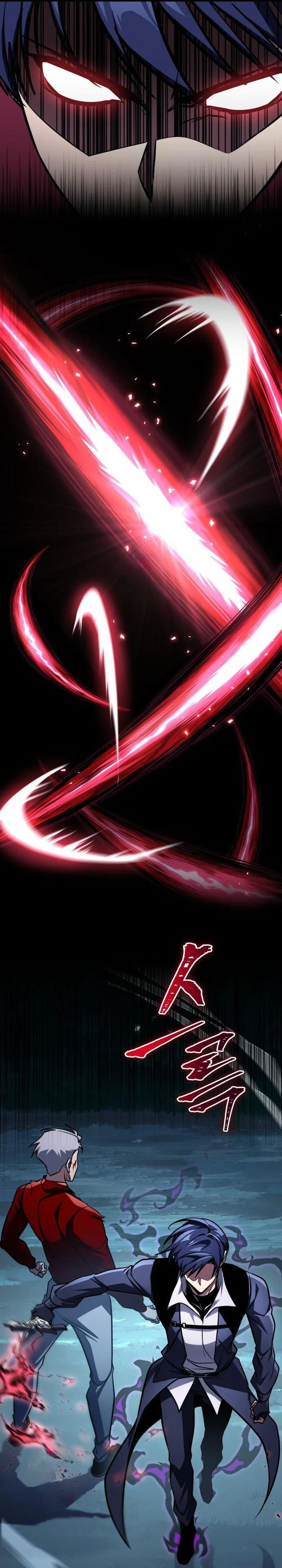 My Exclusive Tower Guide chapter 98