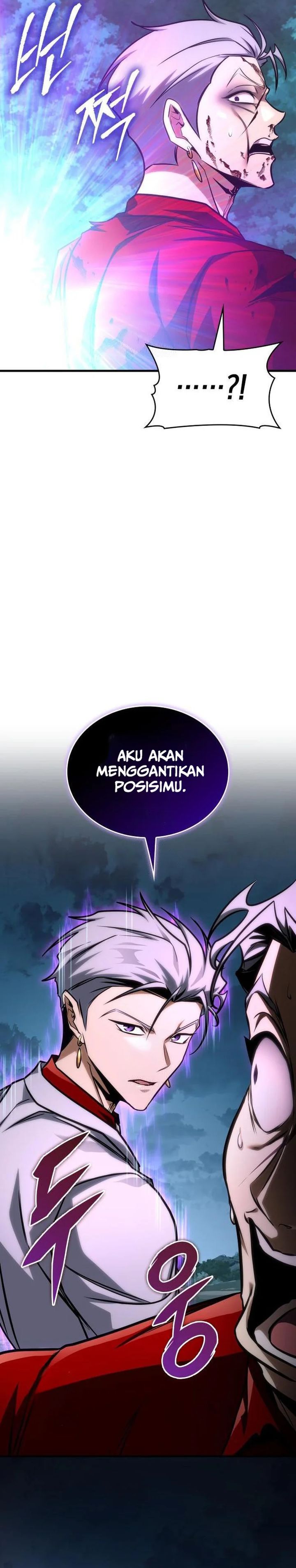 My Exclusive Tower Guide chapter 98