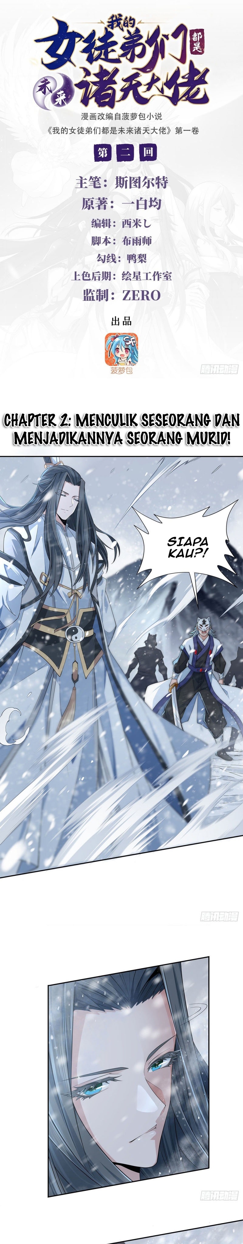 My Female Apprentices Are All Big Shots From the Future chapter 2