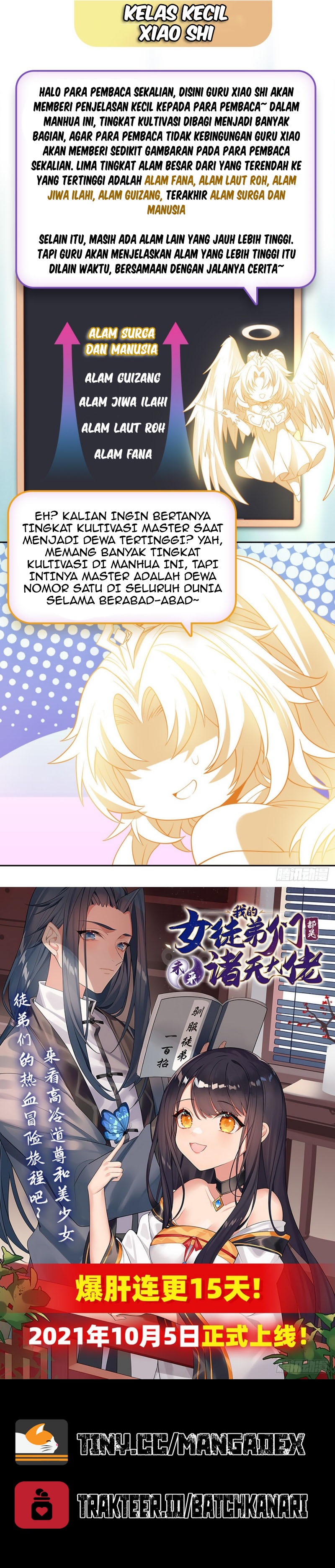 My Female Apprentices Are All Big Shots From the Future chapter 2