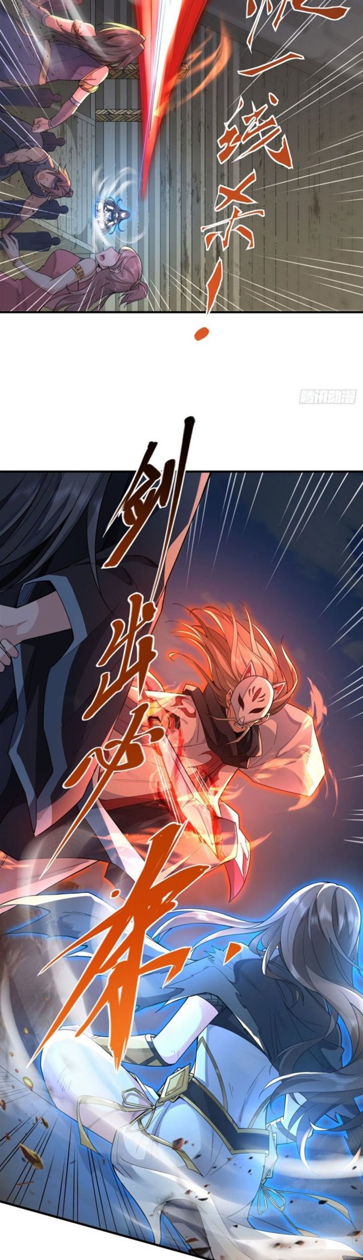 My Female Apprentices Are All Big Shots From the Future chapter 15