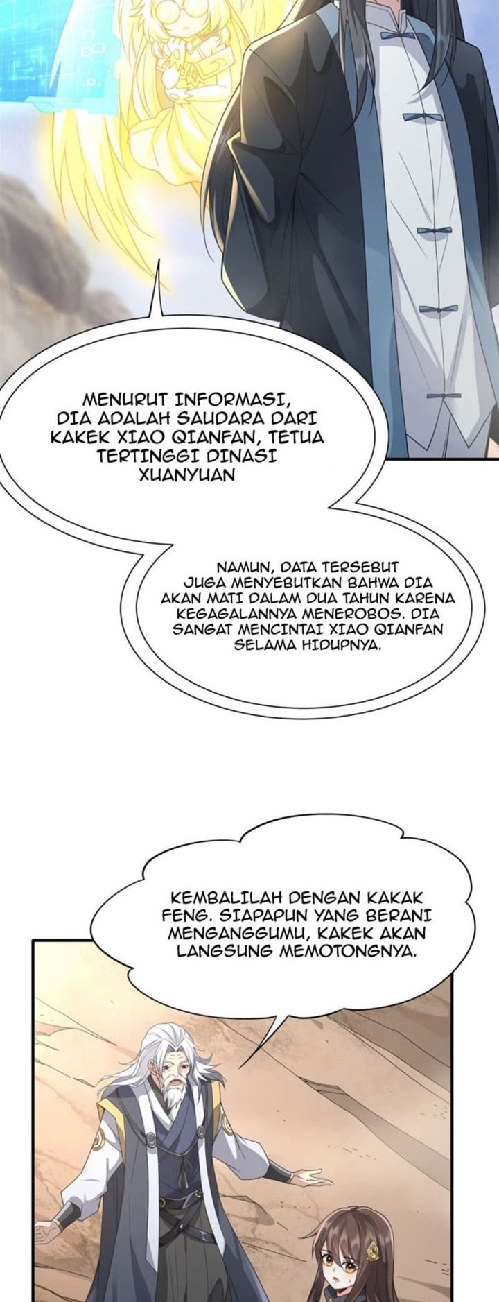 My Female Apprentices Are All Big Shots From the Future chapter 17