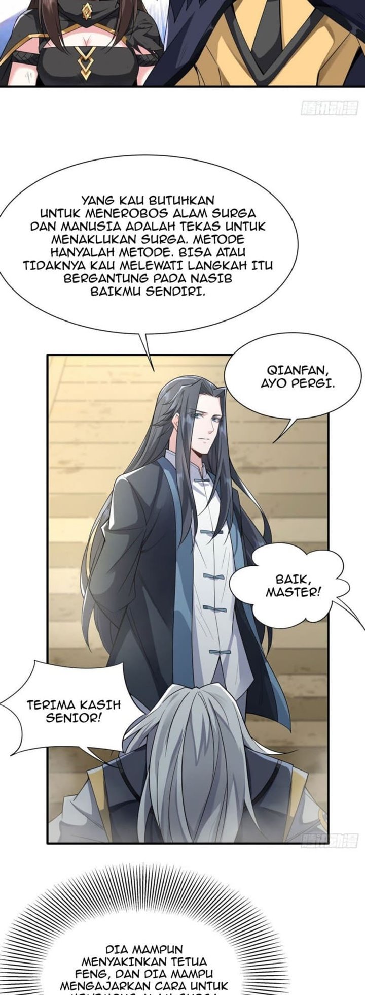 My Female Apprentices Are All Big Shots From the Future chapter 17