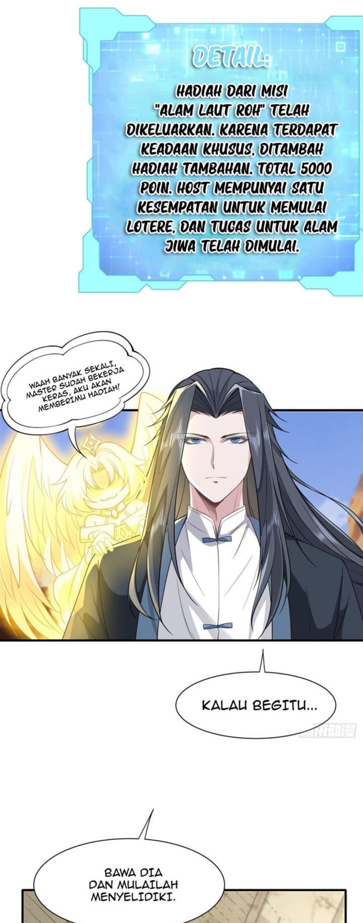 My Female Apprentices Are All Big Shots From the Future chapter 17